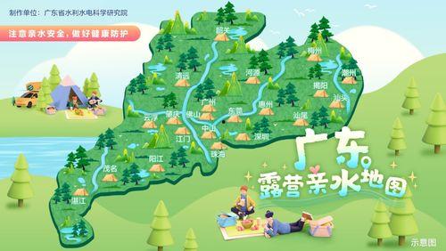 网红露营基地推荐地图,探索全国最美露营地秘境