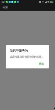 今日头条极速版认证不了,为何认证不了？