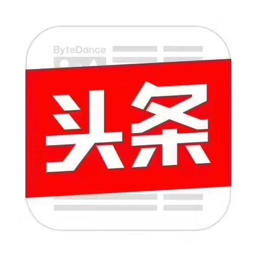 深圳今日头条图片含义,[图片主题概括]背后的故事与启示