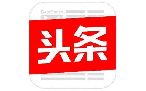 今日头条李地斌,今日头条背后的创新力量