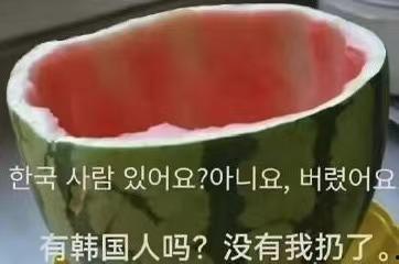 早上中午晚上吃瓜视频,跟随镜头品味瓜果时光