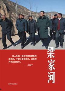 头条号简史档案馆原创,记录互联网时代新闻传播的变迁历程