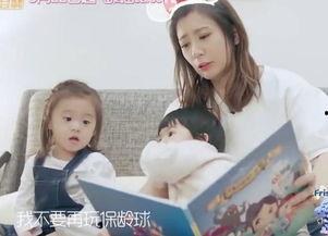 米兜妈妈最新爆料,揭秘娱乐圈惊人内幕