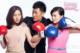 幸福媳妇爆料视频播放