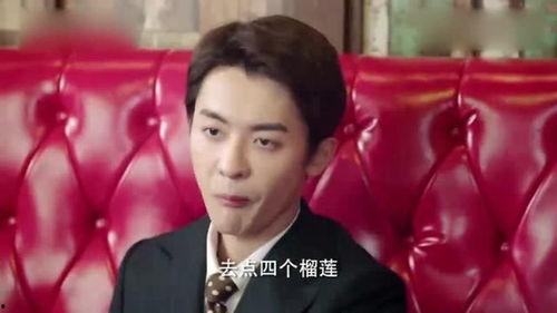 助理吃瓜双男,揭秘双男生神秘关系