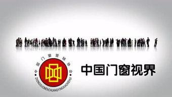 头条自门体,科技新宠，未来家居生活新趋势