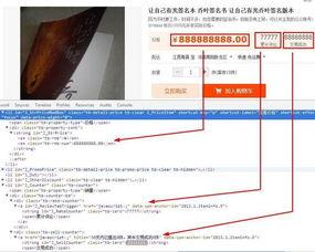 今日头条工资怎么领到,轻松掌握领取步骤