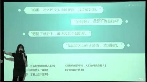 宇宙网红待遇怎么样,闪耀星河背后的奢华生活