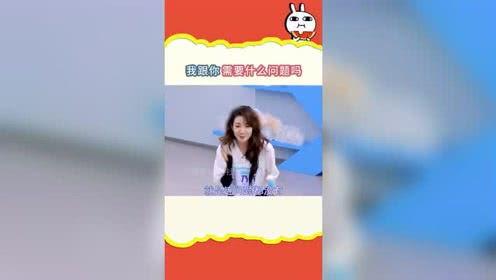 娱乐吃瓜社娱乐头条